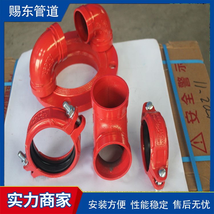 河北赐东管道  消防法兰  厂家