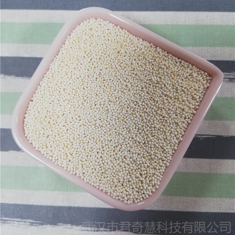 江西南昌D301阴离子交换树脂 201x7碱性树脂 劲凯锅炉软化水树脂