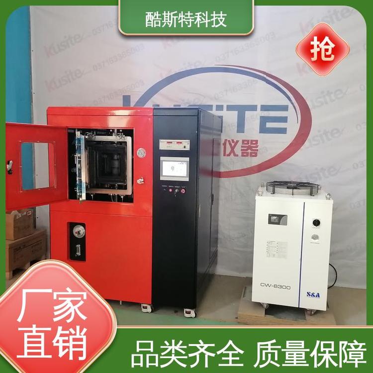 石墨温场真空热压炉 可配置物联网 科研实验设备厂家 酷斯特仪器科技