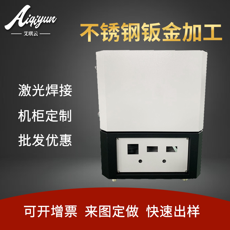 医疗显示设备外壳图片