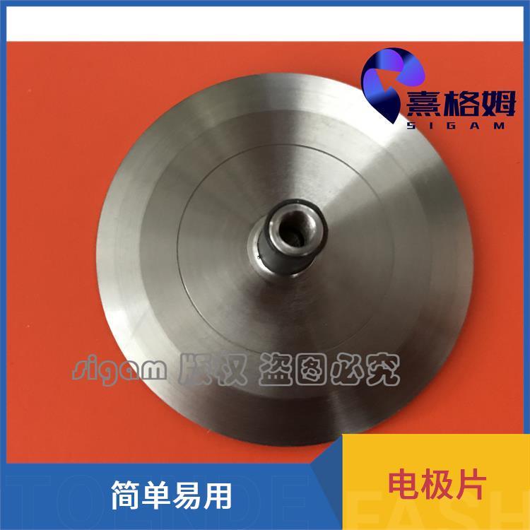 刺激电极片 SigmaStim 提高治果 可以连接到手持电极柱