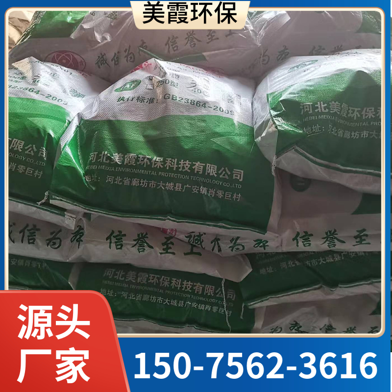 美霞防火包 720型阻火包  防火封堵包  国标现货