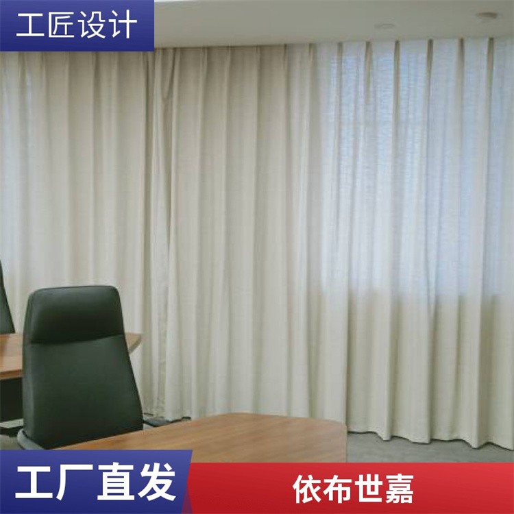 隔音遮光帘 办公室升降卷帘遮光窗帘 性价比高