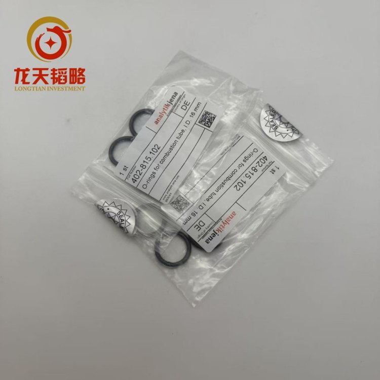 耶拿AAS全线耗材配件407-170.529 正品保障售后无忧