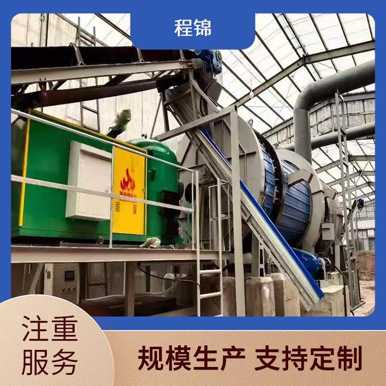 养殖场用生物质颗粒燃烧机 免费安装 专业 程锦 省时省力