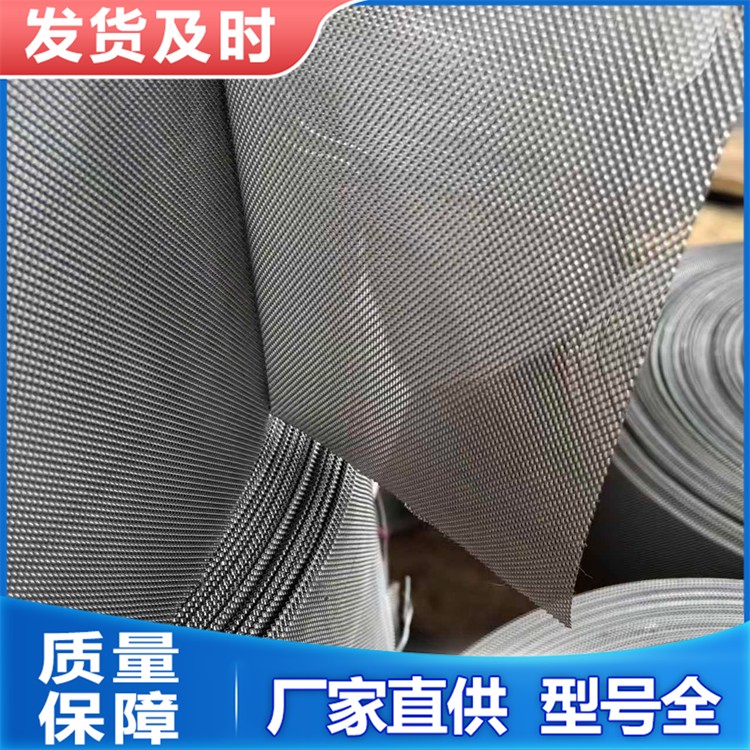 不锈钢化工填料 格栅填料化工塔气液传质规整填料