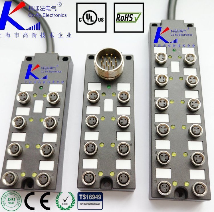 M12单通道电磁阀PNP极性工业分线盒科迎法CO-FLY