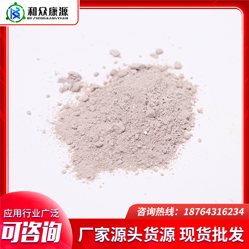 淡紫拟青霉 菌株活力强 芹菜根结线虫药剂 喷施滴灌