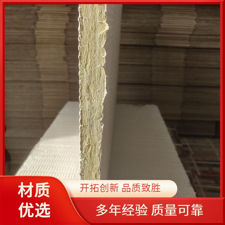 防火涂层板图片 轻质高强加工便捷 用途范围变电站 降低火灾风险