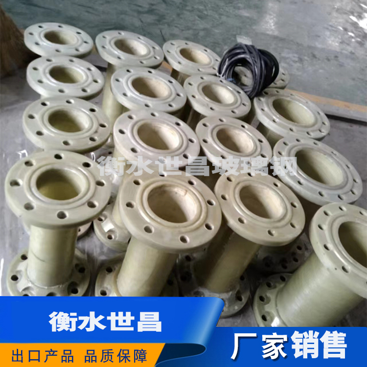 玻璃钢生产厂家  质量保障