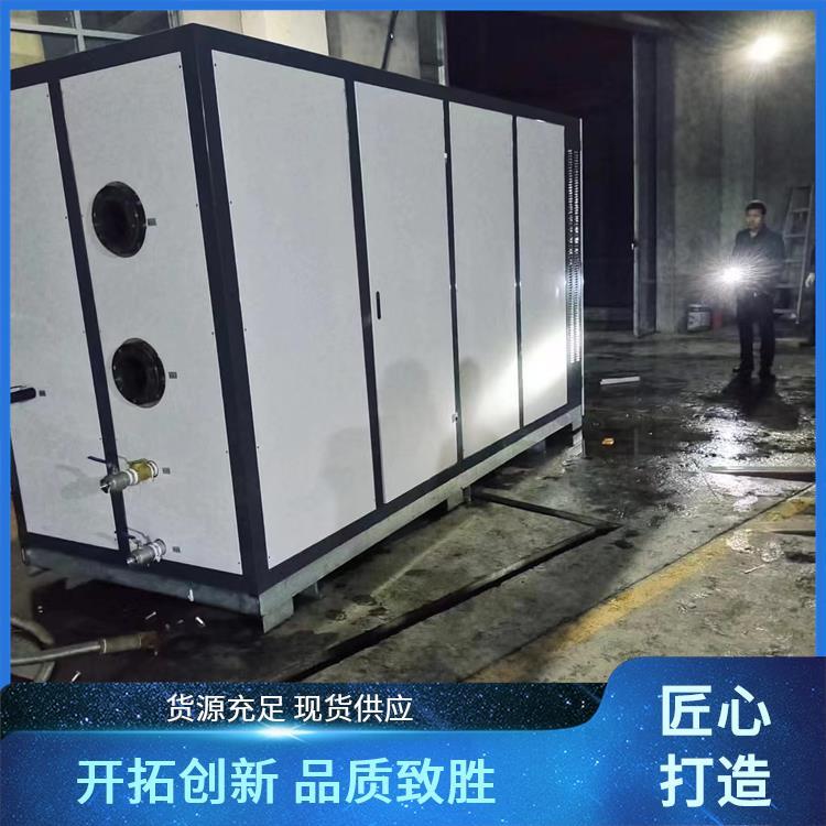 程锦品牌煤改电节能锅炉 长方形外观全国可售