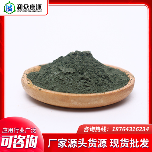 棘孢木霉独特研发工业严格把关把控