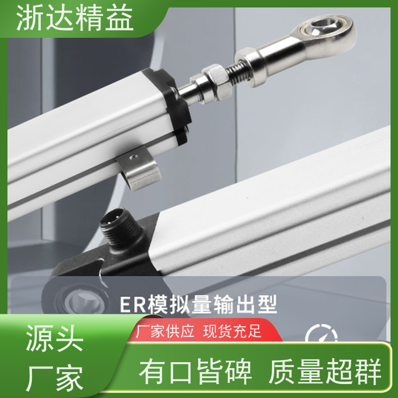 国产 隔爆液位 传感器 金属加工用 超高精度防腐蚀