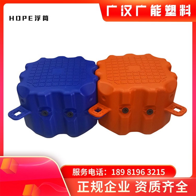 浮筒浮桥 彩色浮筒可选 景观水上栈道 适配多水域环境 现货充足即发