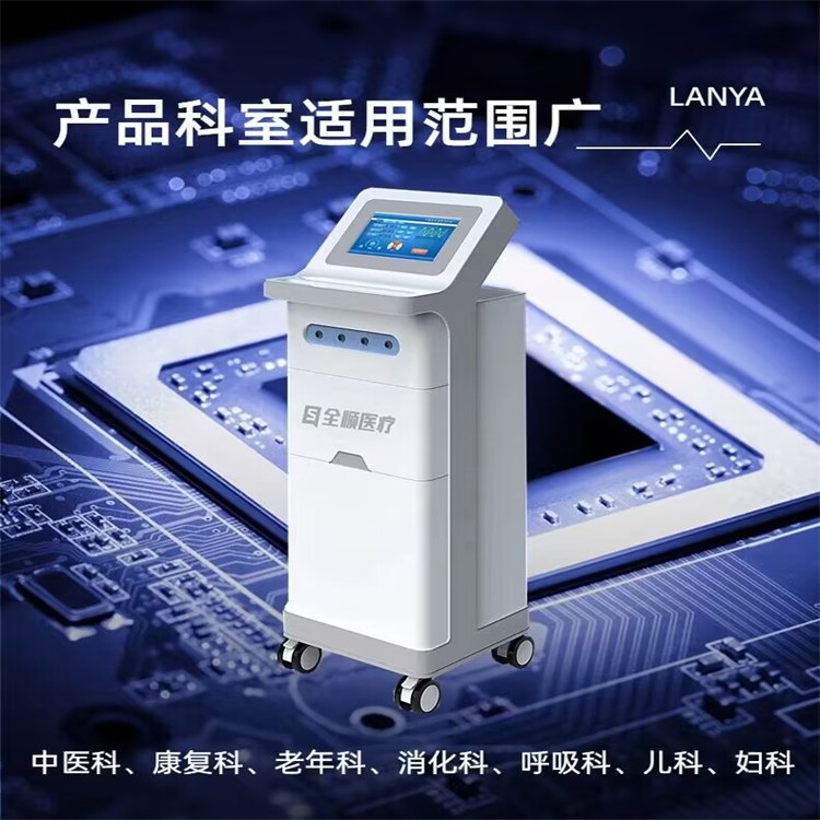 中医定向透药治疗仪 厂家销售 定向透药治疗仪