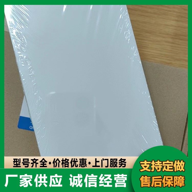 C18反相板 八烷基硅烷化硅胶薄层板厂家定制规格