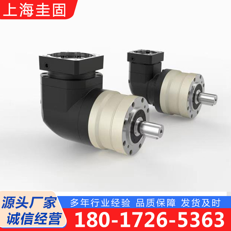 NLR行星减速机高刚性大扭矩，低背隙低噪音