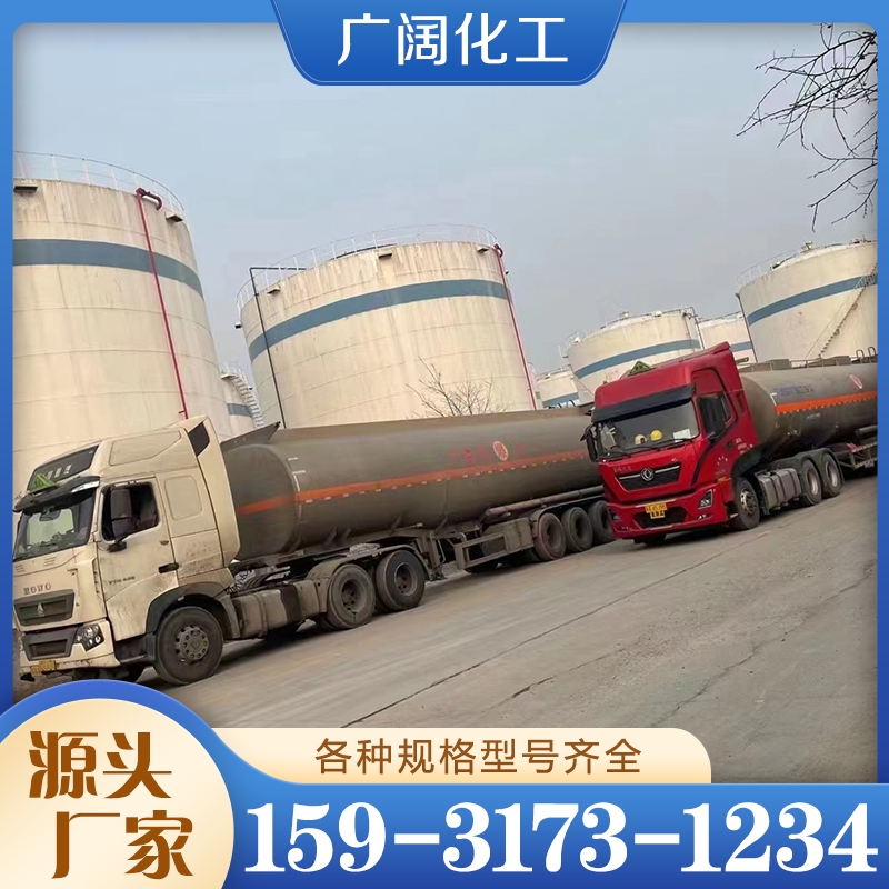 精甲醇  量大从优 价格优惠