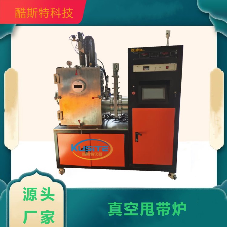 真空感应炉 甩带速凝炉 500℃-1700℃ 带红外测温装置