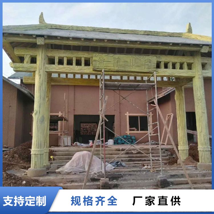 人物动物假山假树等各类造型制作 水泥雕塑 星硕辰雕塑