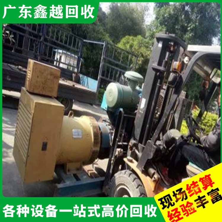三菱发电机组回收 收购稳压器电话 持证上岗 多年经验