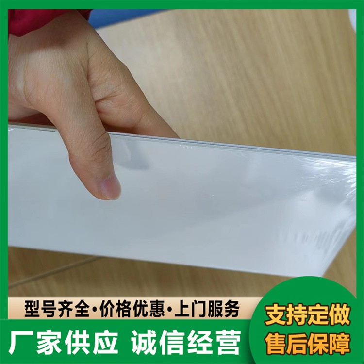 高效薄层色谱硅胶板高效板HPTLC 生产厂家