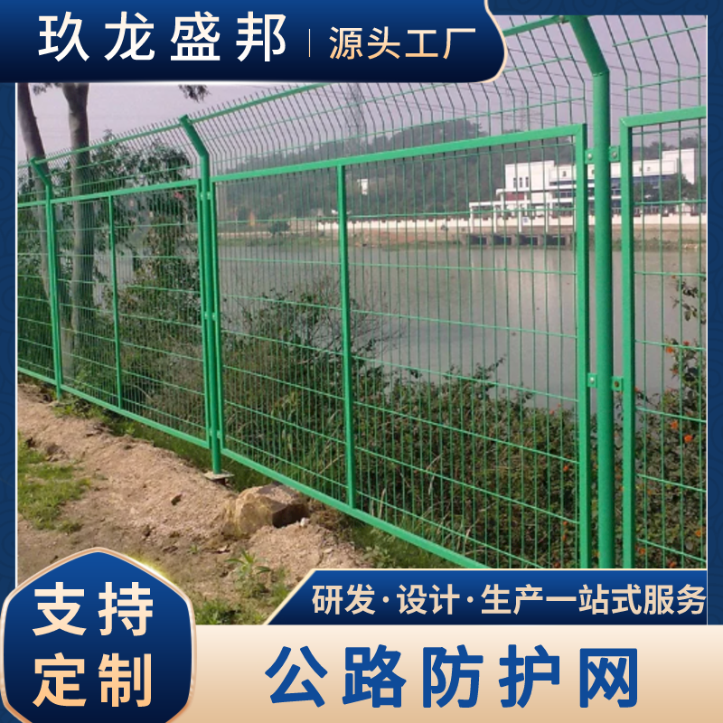 桥梁防抛网 菱形孔绿色 浸塑 高架桥防掉防坠落 公路桥梁使用 定制安装