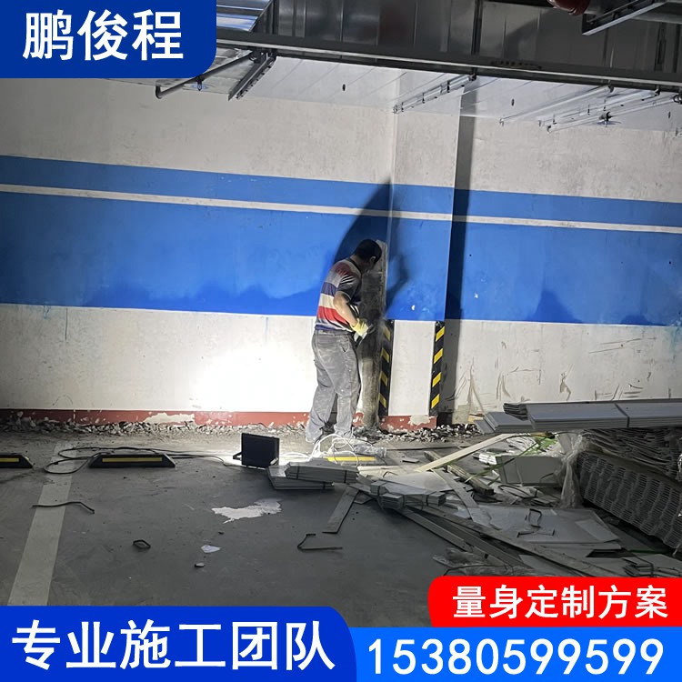 地下车库堵漏 车库渗漏水处理 地下车库防水补漏 专业施工团队 定制方案 质量保证