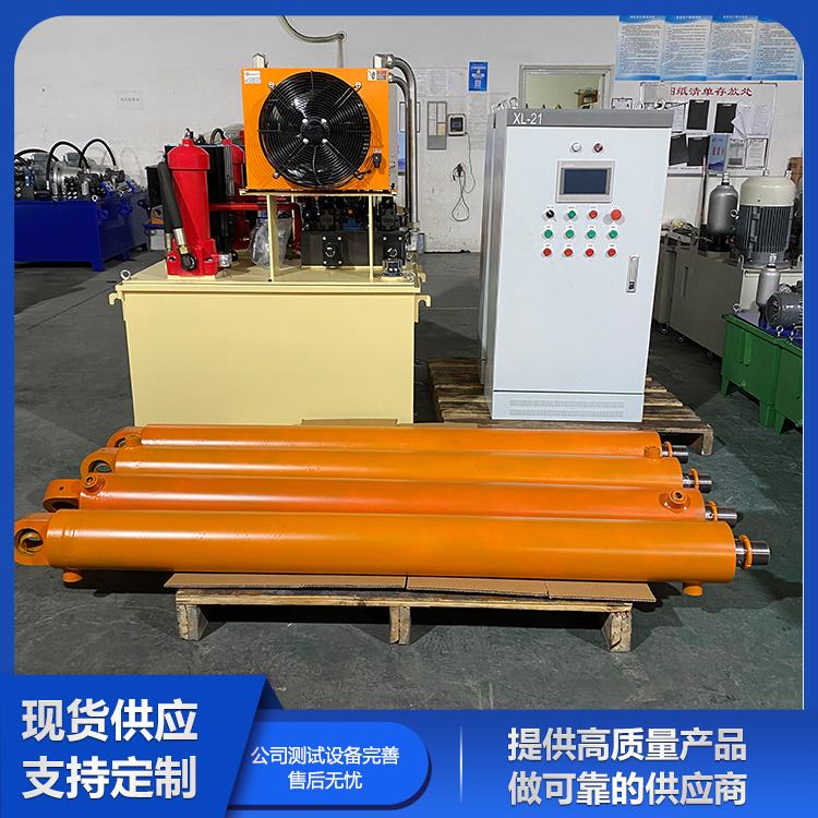 全套伺服液压系统 源头厂家 华利液压生产供应
