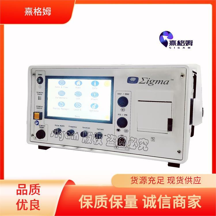 SigmaStim 电休克治疗仪 促进循环促进愈合 提高其生活质量