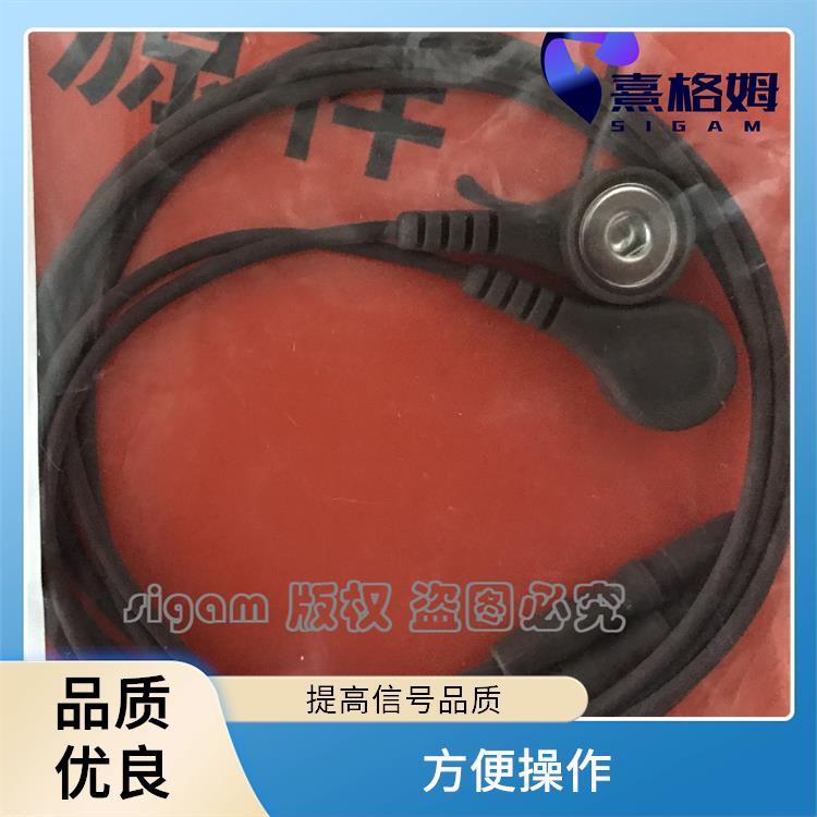 EMG安全导线 SigmaStim 提高诊断的可靠性 轻巧柔软