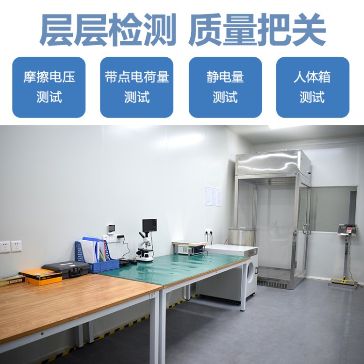 定制 9 寸千级防静电条纹大褂 支持 logo 印刷 企业专属