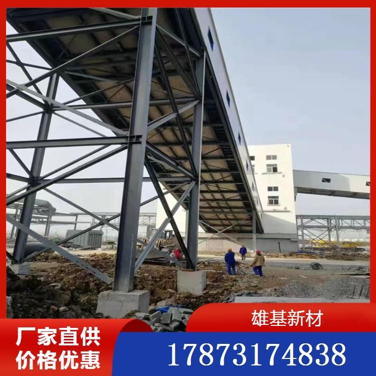 钢桁架轻型复合板 栈桥板 源头工厂