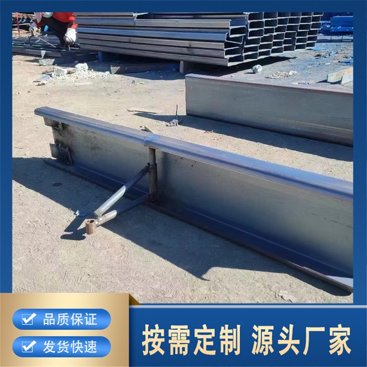 高速路沿板模具 路基防护路沿板混凝土构件模具