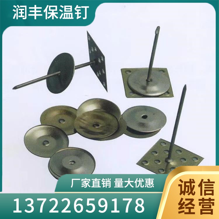 船用碰钉 铝制将军帽 货源充足