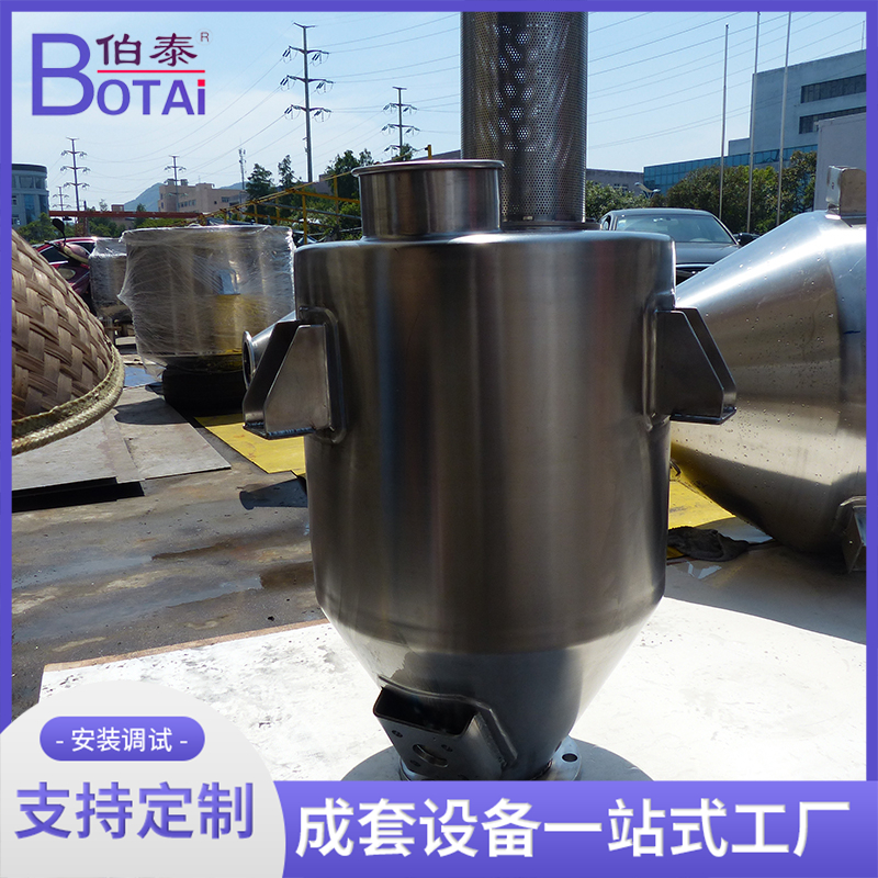 304不锈钢立式储罐 卫生级保温罐 耐高温耐腐蚀