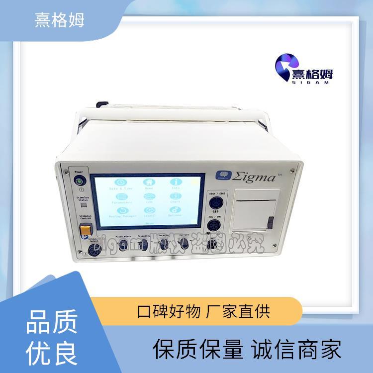 电痉挛 广泛应用缓解疼痛 减轻症状简便安全 提高其生活质量