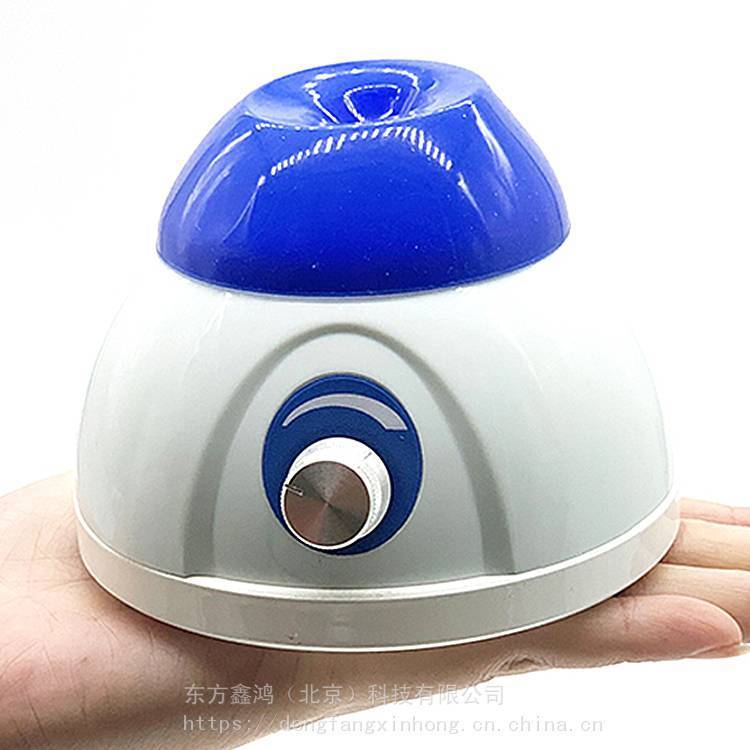 迷你漩涡混合器、掌上漩涡混匀仪 东方鑫鸿 DF-Vortex-9