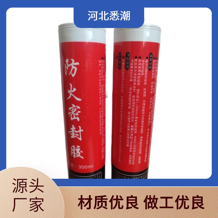 电缆沟槽用 膨胀防火密封胶 工作温度咨询客服℃ 广泛适用场景