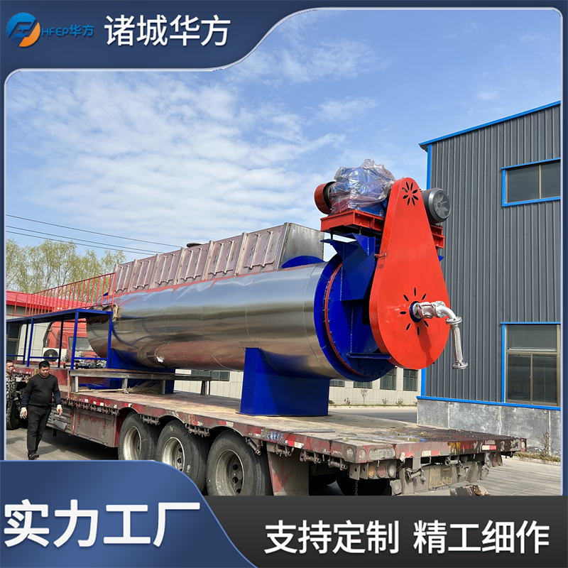 节能羽毛粉设备定制 自动化运行稳定可提供安装培训