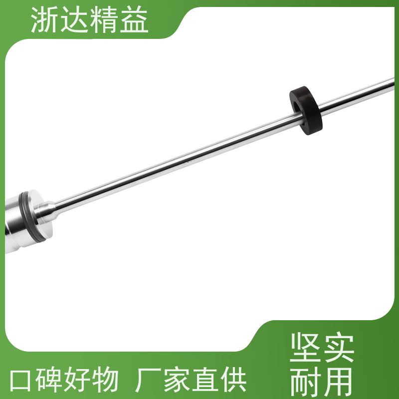 TEC 液位传感器 超高精度工业级 防震磁尺 测量装置