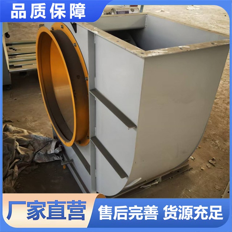 低噪音离心风机 专业生产 规格齐全 品质保障