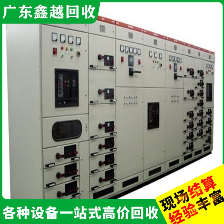 电力电缆回收 二 手注塑机回 收 诚实可靠 节能环保