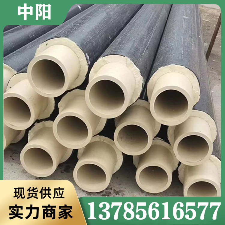 PERT保温管热线