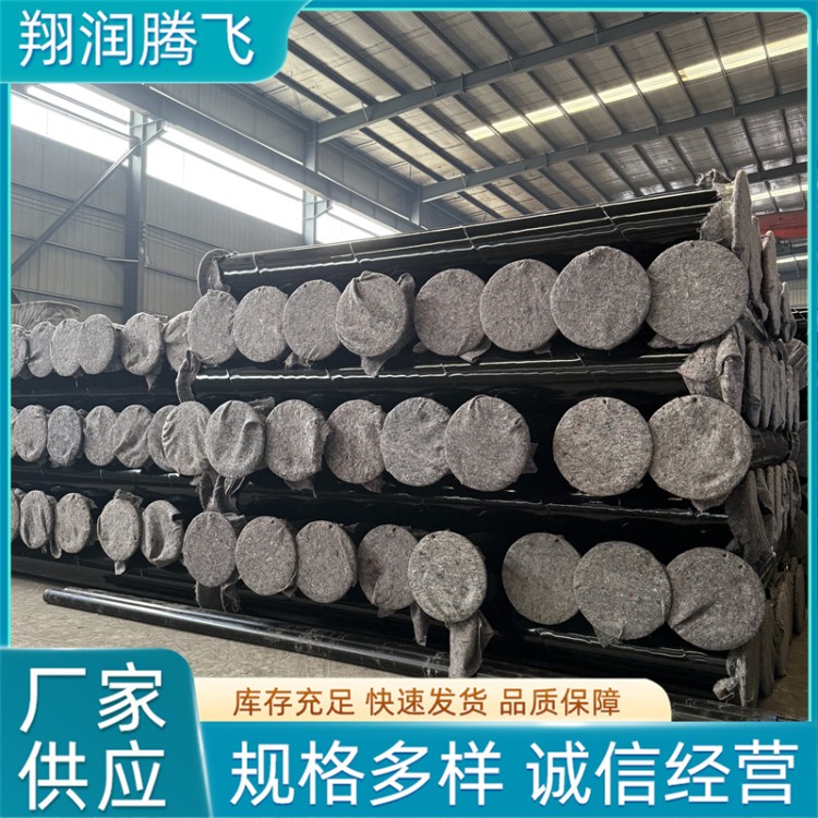 翔润腾飞  瓦斯排放管   来电咨询