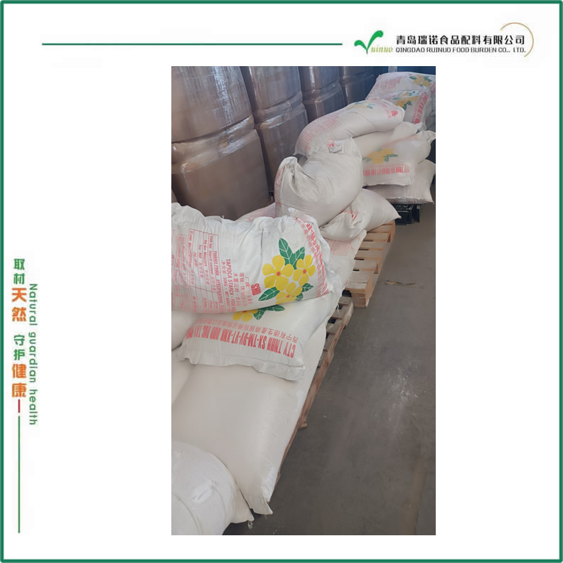 三朵黄花木薯淀粉