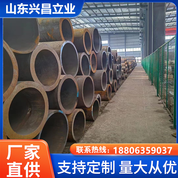 09CUCRNI-A无缝钢管厂家 无缝钢管生产