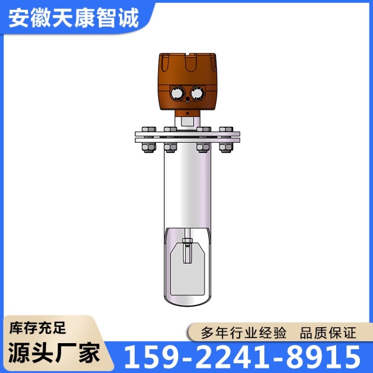 阻旋料位计-品质保证,详情请点击查看
