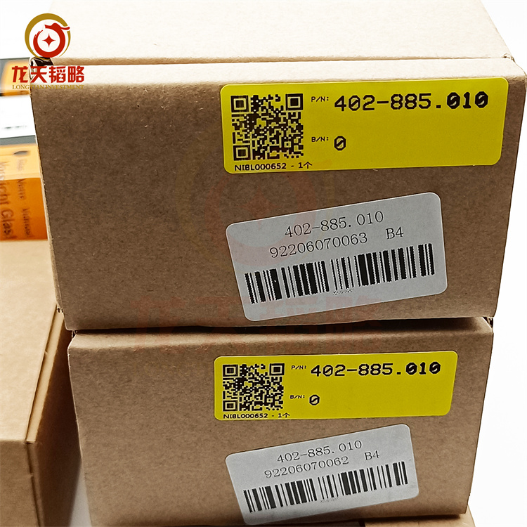 德国耶拿原装EA5000用燃烧管402-885.010 可开发票 可公对公转帐