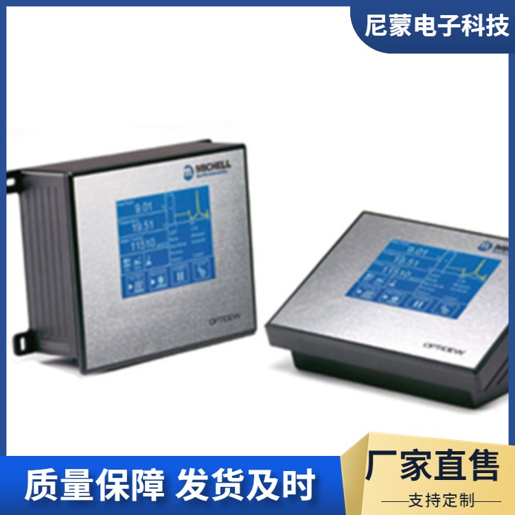 尼蒙 干湿度计检定系统 高低温温湿度检定箱 计量标准设备